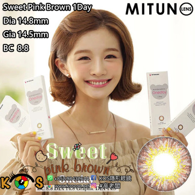 Mitunolens Sweet Pink Brown 1Day スィート ピンクブラウン ワンデー 14.8mm